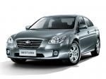 FAW Besturn B50 2011 года